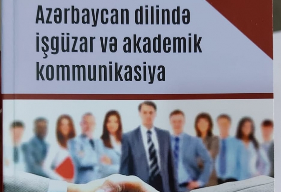 Azərbaycan dilində işgüzar və akademik kommunikasiya (Rəna Xəlilli), Payız 2022/2023
