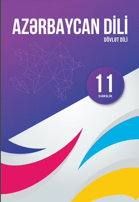 Azərbaycan dili, Bahar  Əliyeva, yaz 22-23